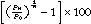Equation: Population Equation