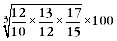 Equation - equal weight indexes geometric mean formula