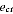 Equation: Equation