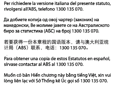 Image: Obtain a copy of this charter in another language