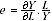 Equation: Wap_eq_02