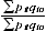 Equation: chp4_eq-17a