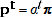 Equation for price vector in period t