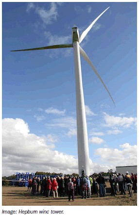 Image: Hepburn wind tower.