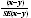 Equation: test for difference