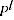 Represents index level in the chaining period l before t (e.g. the previous December)