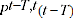 Represents the price movement between t-T and t using the latest multilateral window between t-T and t