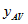 Equation