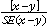 Equation: sig test