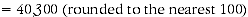 Equation 5: Sums or differences between estimates example