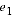 Equation: expenditure on individual item one