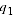 Equation: quantity of individual item one