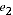 Equation: expenditure on individual item two