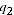 Equation: quantity of individual item two