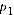 Equation: price of individual item one