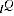 Equation: Quantity Index