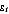 Equation: epsilon_i