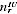 Equation: eqA2_nrIU