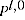 Represents T�rnqvist index between periods l and 0 