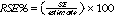 Equation: Relative Standard Error percentage