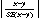 Equation: Significance Testing