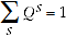 Equation A.2