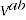 Represents the expenditure comparison between periods a and b