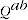 Represents quantity comparisons between entities a and b