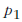 price per kg in period 1