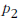 price per kg in period 2