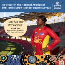 Let's help look after our mob